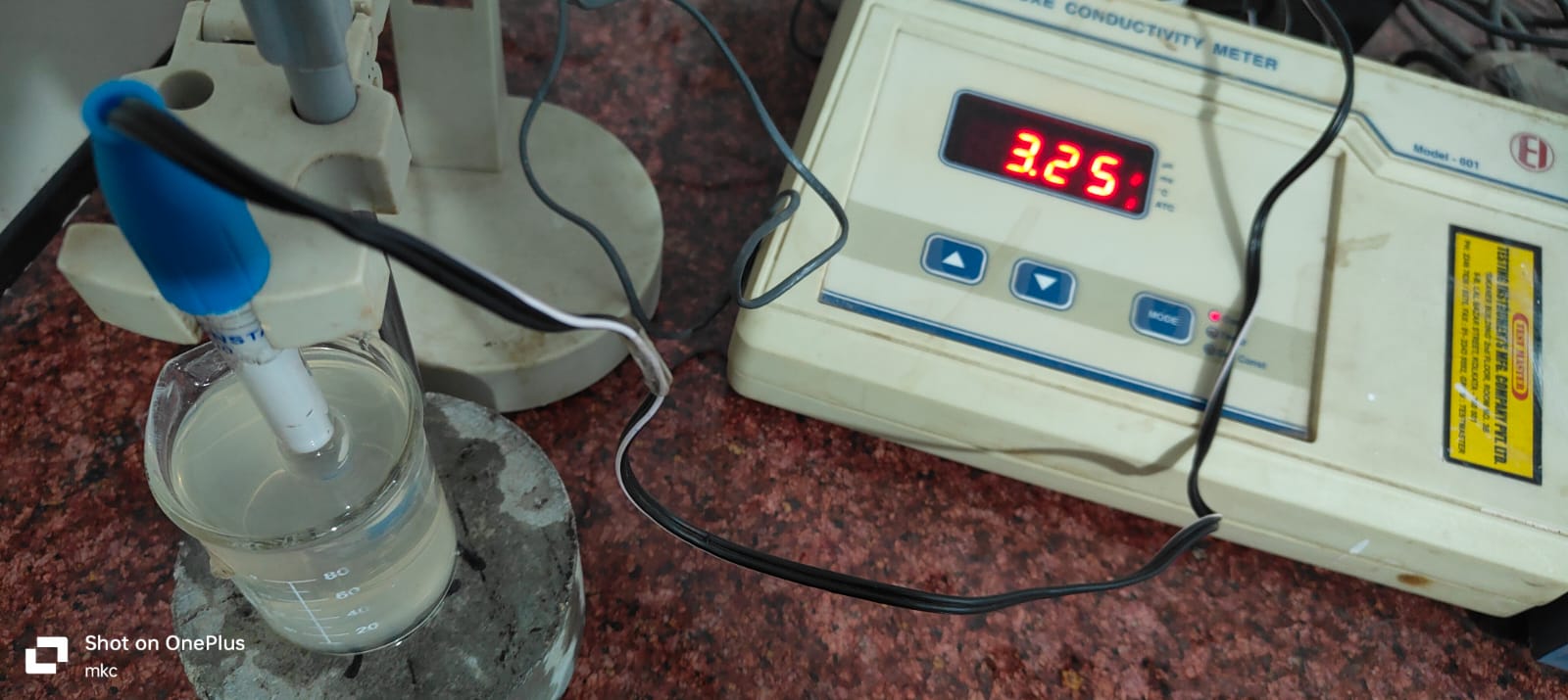 Quality Test Lab Pvt. Ltd.